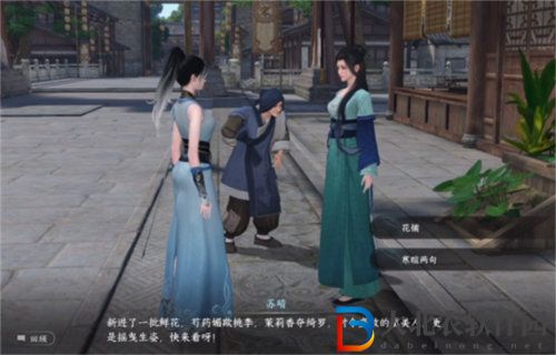 逆水寒風(fēng)仙花怎么獲得