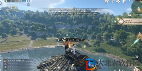 逆水寒平天門絕技信物怎么獲得
