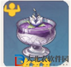 原神帕蒂沙蘭布丁怎么制作