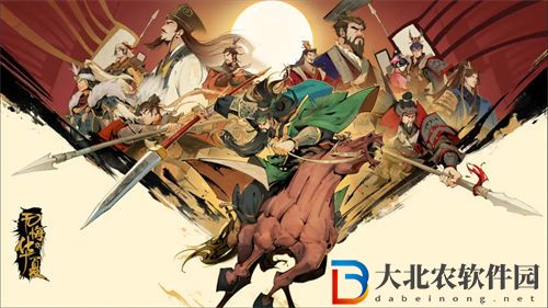 無悔華夏三國名臣出現(xiàn)時(shí)間地點(diǎn)一覽