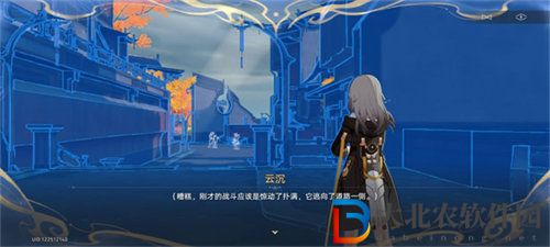 崩壞星穹鐵道蜃樓遁影挑戰怎么完成