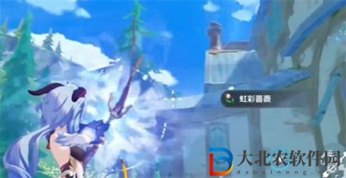 原神楓丹傘雀寶箱在哪