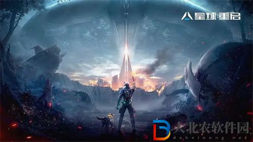 星球重啟世界boss怎么打
