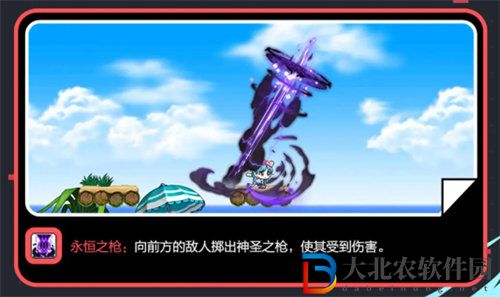 冒險島楓之傳說黑騎士技能怎么加點(diǎn)-冒險島楓之傳說黑騎士技能加點(diǎn)攻略