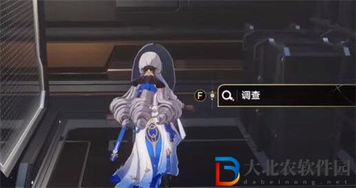 崩壞星穹鐵道新世界的大門成就怎么完成