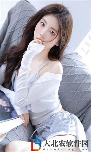 四葉草永久地域林