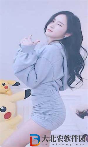 聚合導航app