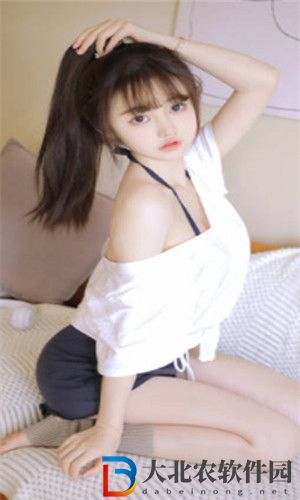 魅力直播app安裝