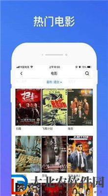 xkdapp汅13.8卍