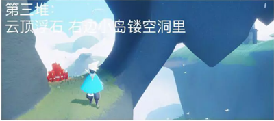 光遇10月27日大蠟燭位置2022