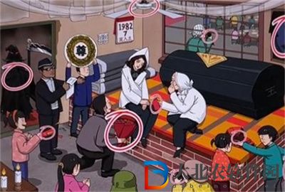 文字腦洞懷舊喪禮通關方法