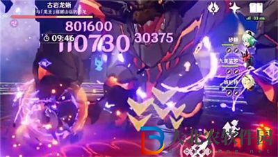 原神t0陣容2022