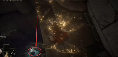艾爾登法環魔法神諭泡泡