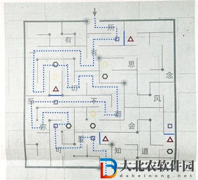 戀與制作人救世主計劃白起答案