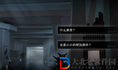 無期迷途麗莎夢境關卡通關