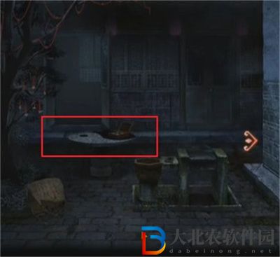 紙嫁衣4紅絲纏第四章