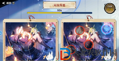 奧拉星手游妙手丹青題目