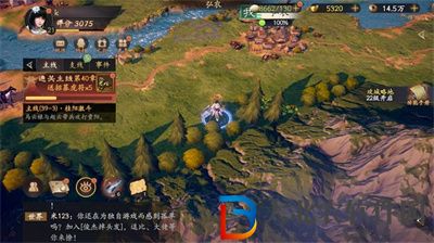 亂世逐鹿重寶位置