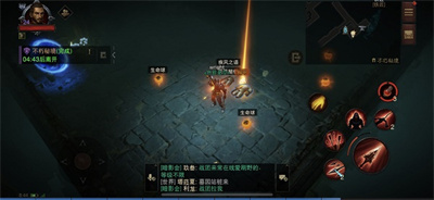 暗黑破壞神不朽掉落機制是什么