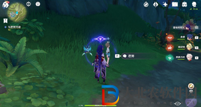 原神尋星之旅第七天攻略