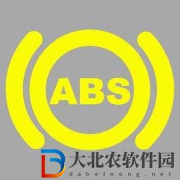 機動車儀表板上亮時防抱死制動系統處于打開狀態