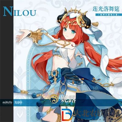 原神妮露突破材料