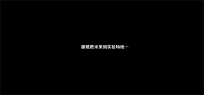 原神溢神的論證無止境的開題報告怎么完成