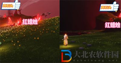 光遇破曉季云野紅石在哪些地方刷新