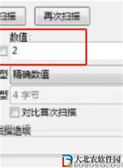 羊了個(gè)羊pc端作弊攻略