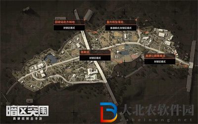 暗區突圍空投罐位置在哪里
