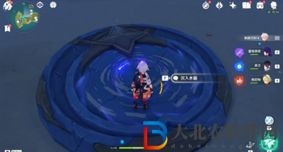原神2.8星光凝核怎么獲取