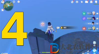 原神2.8星光凝核怎么獲取