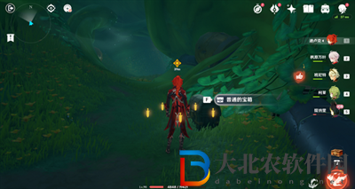 原神3.0提納里傳說任務寶箱位置在哪兒
