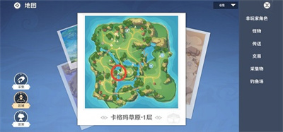 圣境之塔卡格瑪草原1層寶箱在哪