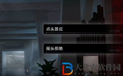 無期迷途麗莎夢境關卡通關