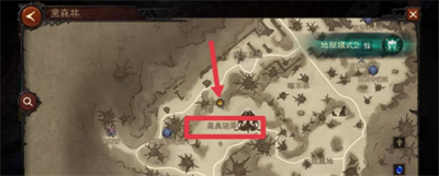暗黑破壞神不朽熔沙鑄鐵奇遇事件怎么觸發