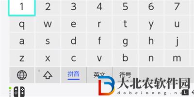 寶可夢朱紫寶可夢改名攻略