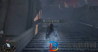 艾爾登法環(huán)魔法黑夜彗星