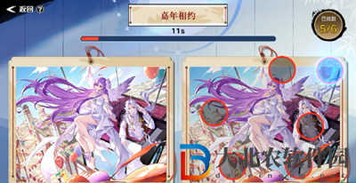 奧拉星手游妙手丹青題目
