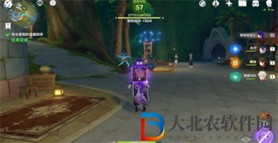 原神致智慧者任務通關攻略