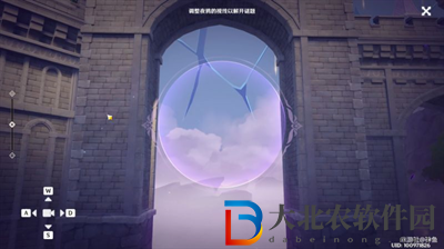 原神幽邃鴉眼機關怎么解密