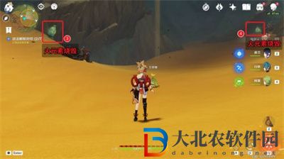 原神設(shè)法解除封印7處位置在哪兒
