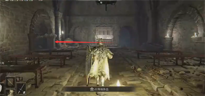 艾爾登法環(huán)武器看門(mén)犬大劍
