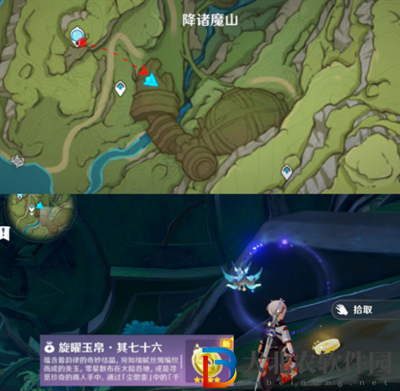 原神須彌旋曜玉帛位置攻略