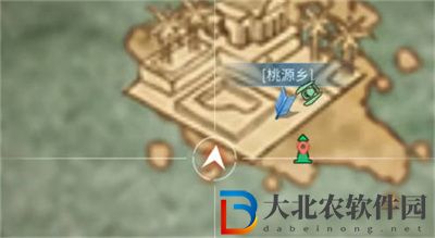 明日之后桃源鄉(xiāng)寶箱位置