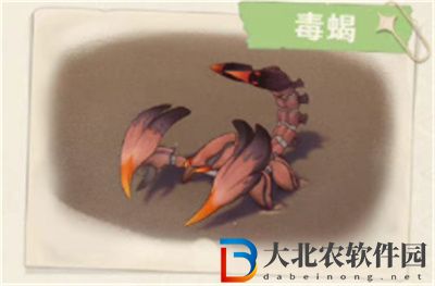 原神3.1沙漠地圖新增生物