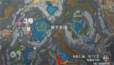 原神3.0古代生物調查5個位置任務怎么做