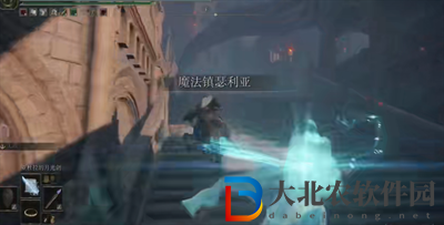 艾爾登法環(huán)魔法黑夜彗星