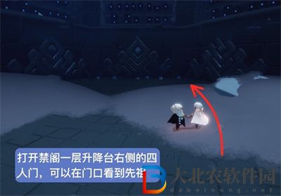 光遇9.22復刻物品2022位置