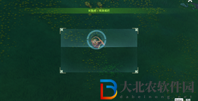 原神雕琢童心掠影拾真第三關